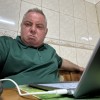 poza gabigafu