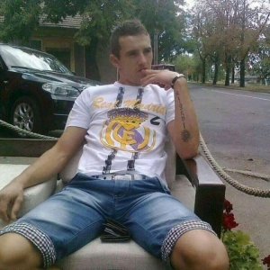 Caut frumoase bărbați din Oradea)